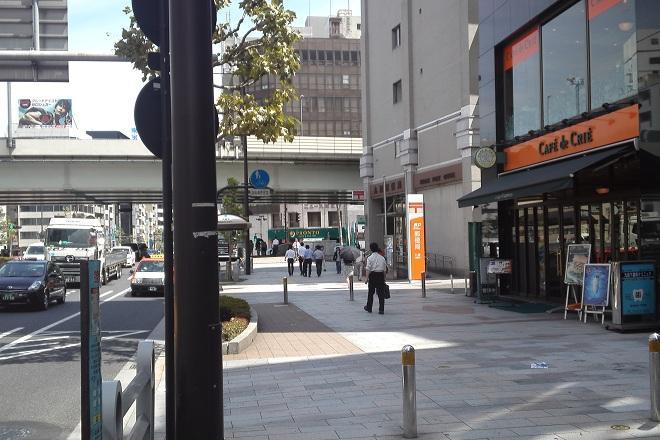 九段下出口:ふるき行政書士事務への道順