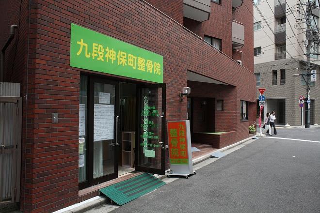 マンション前:ふるき行政書士事務への道順